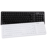 PrehKeyTec SIK 2500, QWERTZ, Alpha, USB, weiß